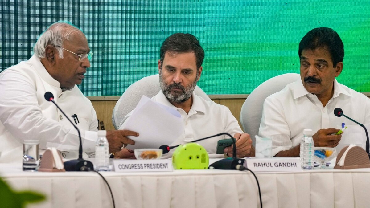 राहुल गांधी