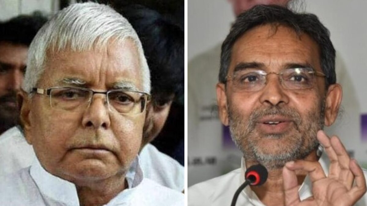 आरजेडी सुप्रीमो लालू यादव के पोस्ट पर उपेंद्र कुशवाहा ने जवाब दिया है.