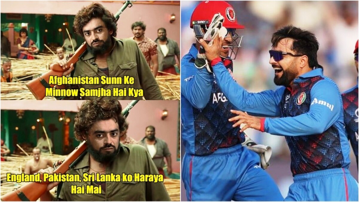 सोशल मीडिया पर अफगान‍िस्तान की जीत के बाद वायरल हुए कई मीम्स 