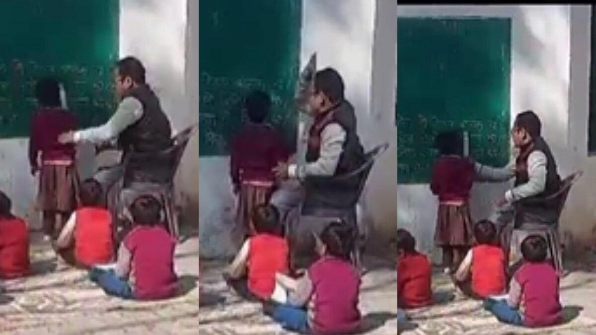 वीडियो ग्रैब.