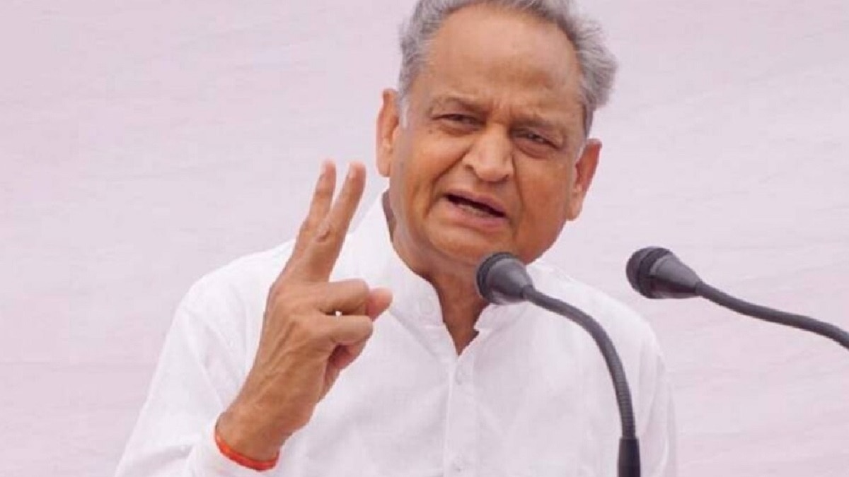 राजस्थान सीएम अशोक गहलोत (File Photo).