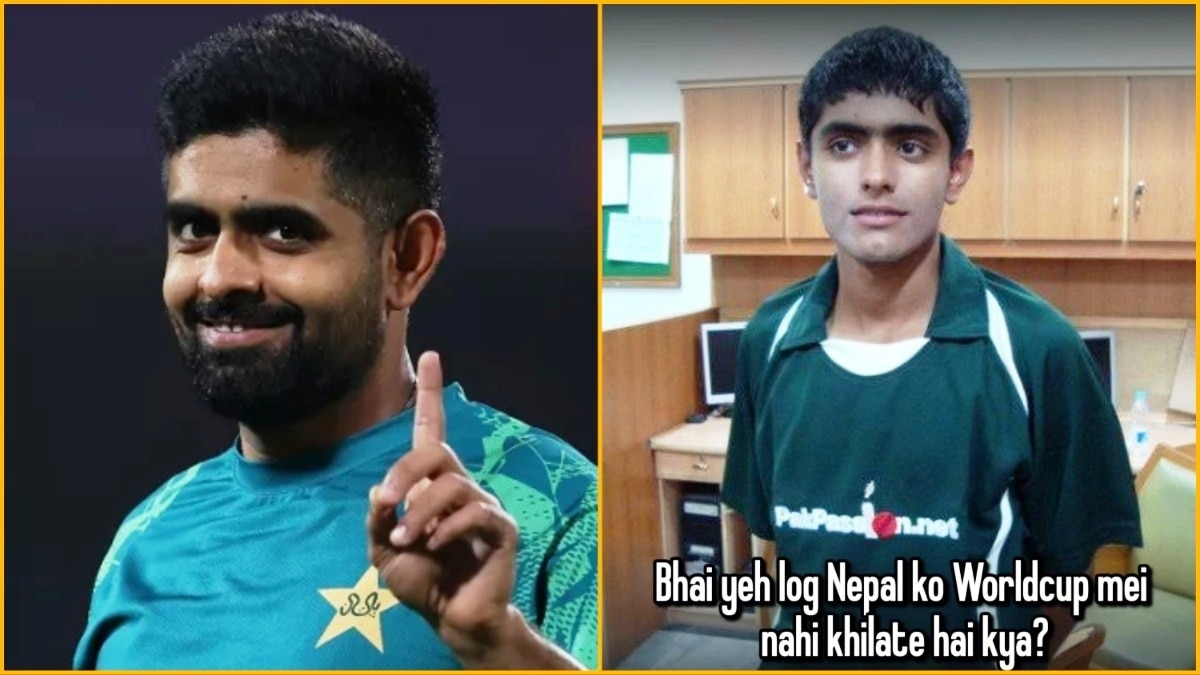 बाबर आजम ऑस्ट्रेल‍िया के ख‍िलाफ हार के बाद ट्रोल हो रहे हैं 