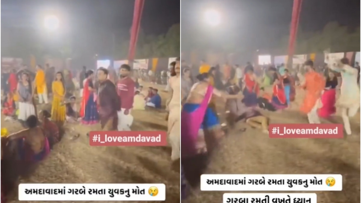 मातम में बदली खुशी, गरबा खेलते वक्त शख्स को आया Heart Attack- वीडियो