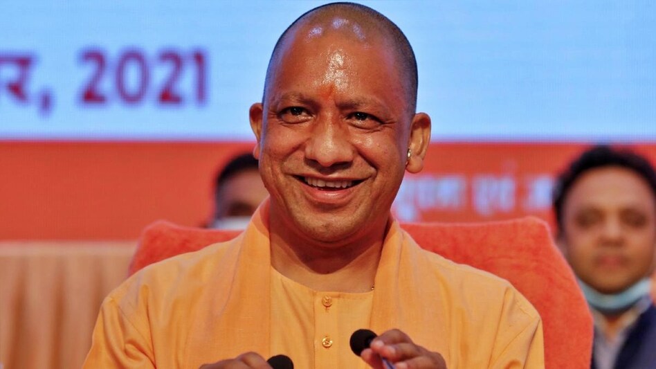 आज PoK के लोग कहने लगे हैं कि हमें भारत का हिस्सा बनाइए... लखनऊ में बोले CM योगी - CM Yogi comment on PoK and ayodhya ram mandir bjp pm modi book