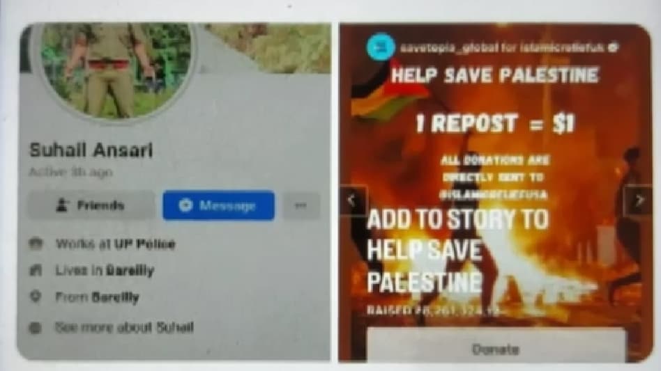 कांस्टेबल सोहेल अंसारी का फेसबुक पोस्ट.