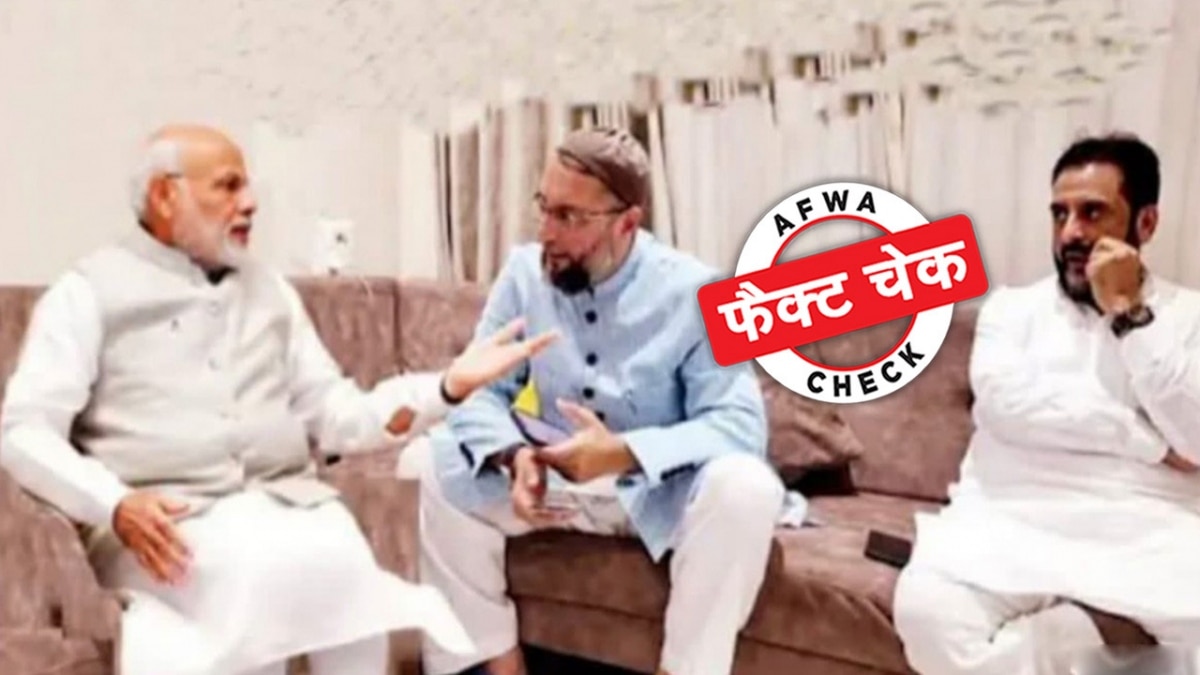 सोशल मीडिया यूजर्स