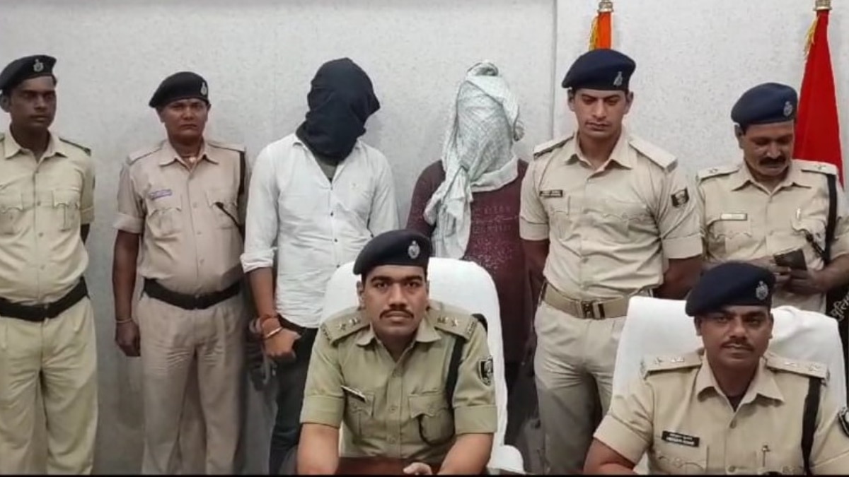 Bihar: दरभंगा गोलीकांड का पुलिस ने किया पर्दाफाश, तीन लोग गिरफ्तार