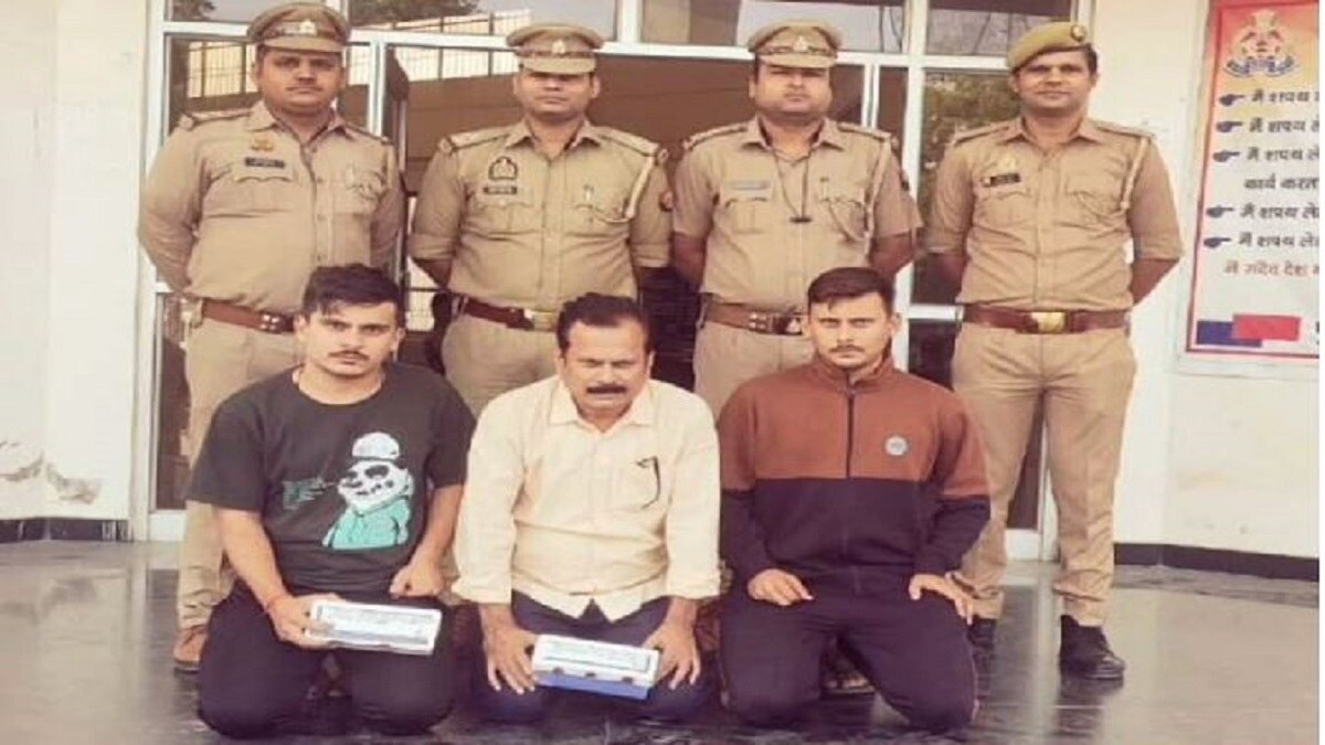 पुलिस ने तीनों आरोपियों को किया गिरफ्तार