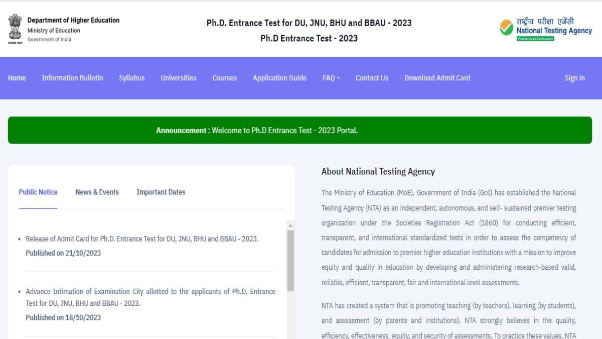 DU, JNU, BHU, BBAU PhD Entrance Test 2023 Admit Card