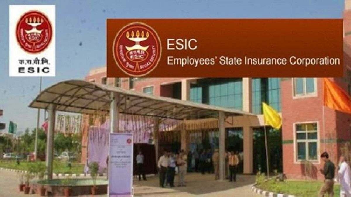 ESIC Recruitment 2023: जानिए कैसे करें आवेदन?