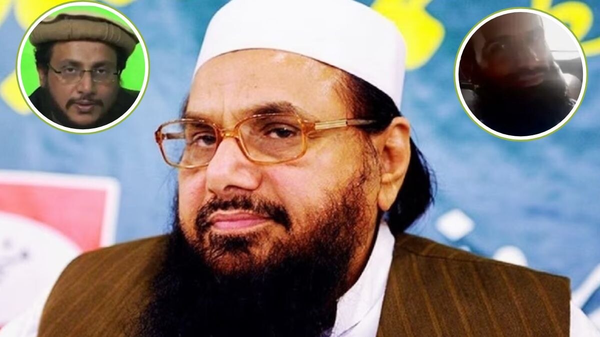 Hafiz Saeed: आतंकी हाफिज सईद की उल्टी गिनती शुरू? पहले बेटा किडनैप, अब करीबी ढेर, कौन कर रहा इनका शिकार?
