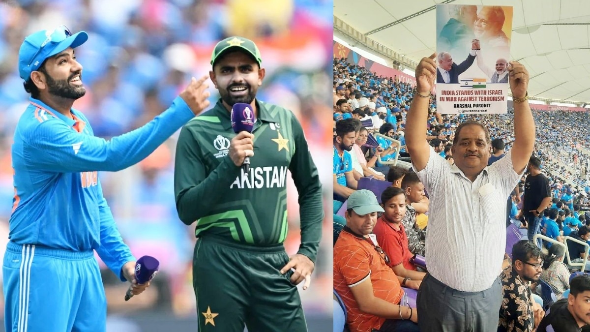 भारत-पाकिस्तान मैच में एक दर्शक ने पोस्टर दिखाते हुए.