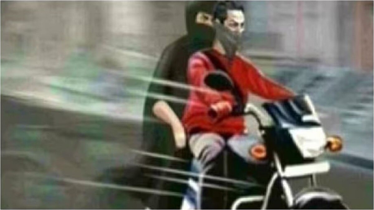 प्रतीकात्मक तस्वीर.