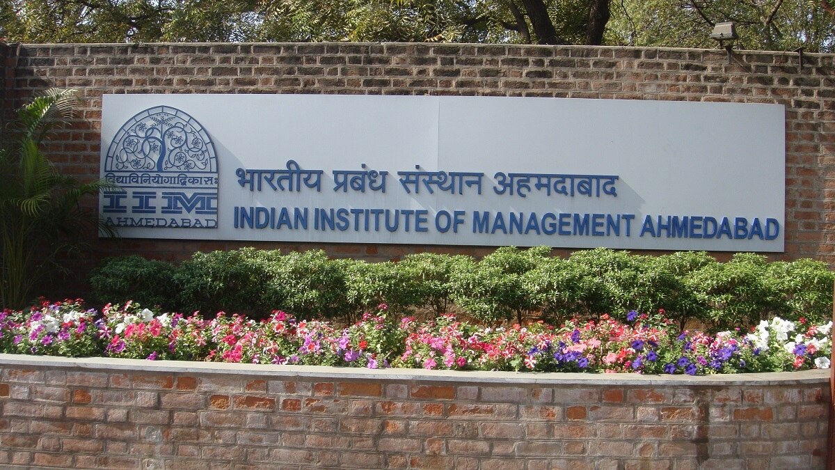 Ph.D दाख‍िले में आरक्षण देगा IIM अहमदाबाद, हाईकोर्ट से कहा- ये कठिन काम है, समय लगेगा