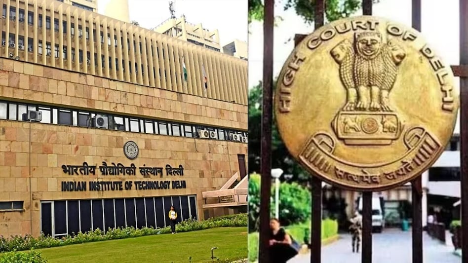 IIT दिल्ली के इवेंट में छात्राओं के कपड़े बदलते हुए VIDEO बनाने के मामले का HC ने लिया संज्ञान - Delhi HC takes suo motto cognizance of video of girls from a