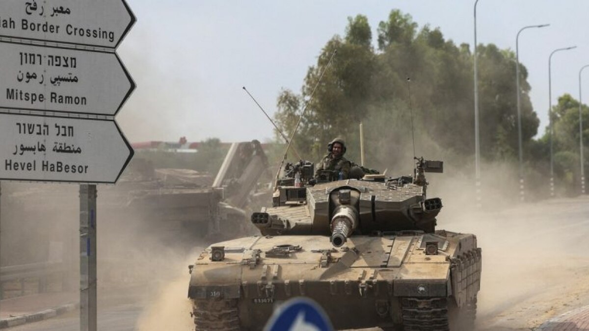 इजरायल और हमास की जंग