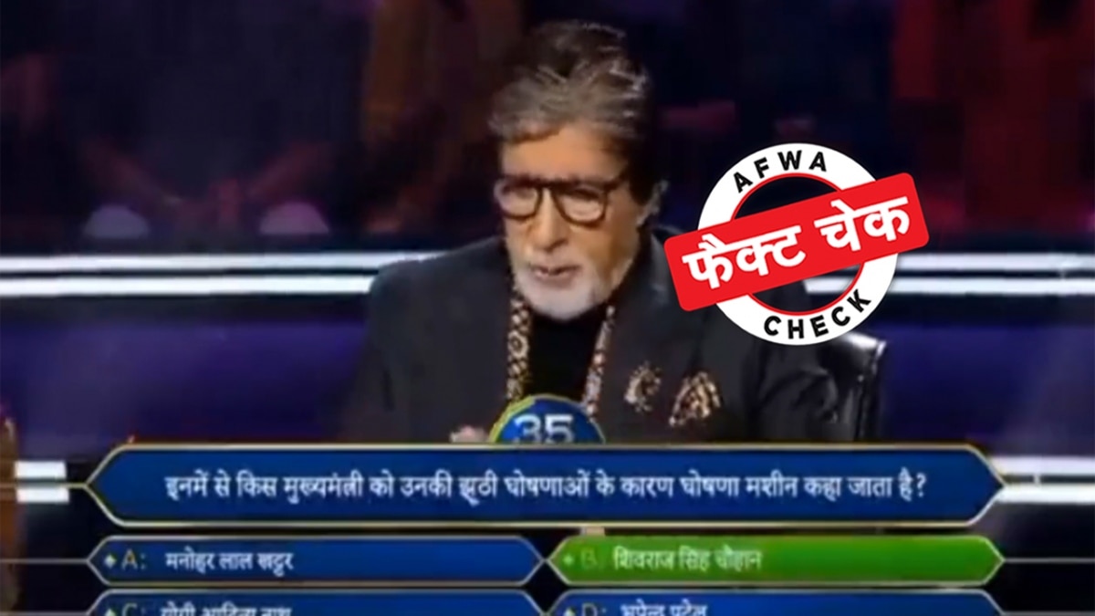 सोशल मीडिया यूजर्स