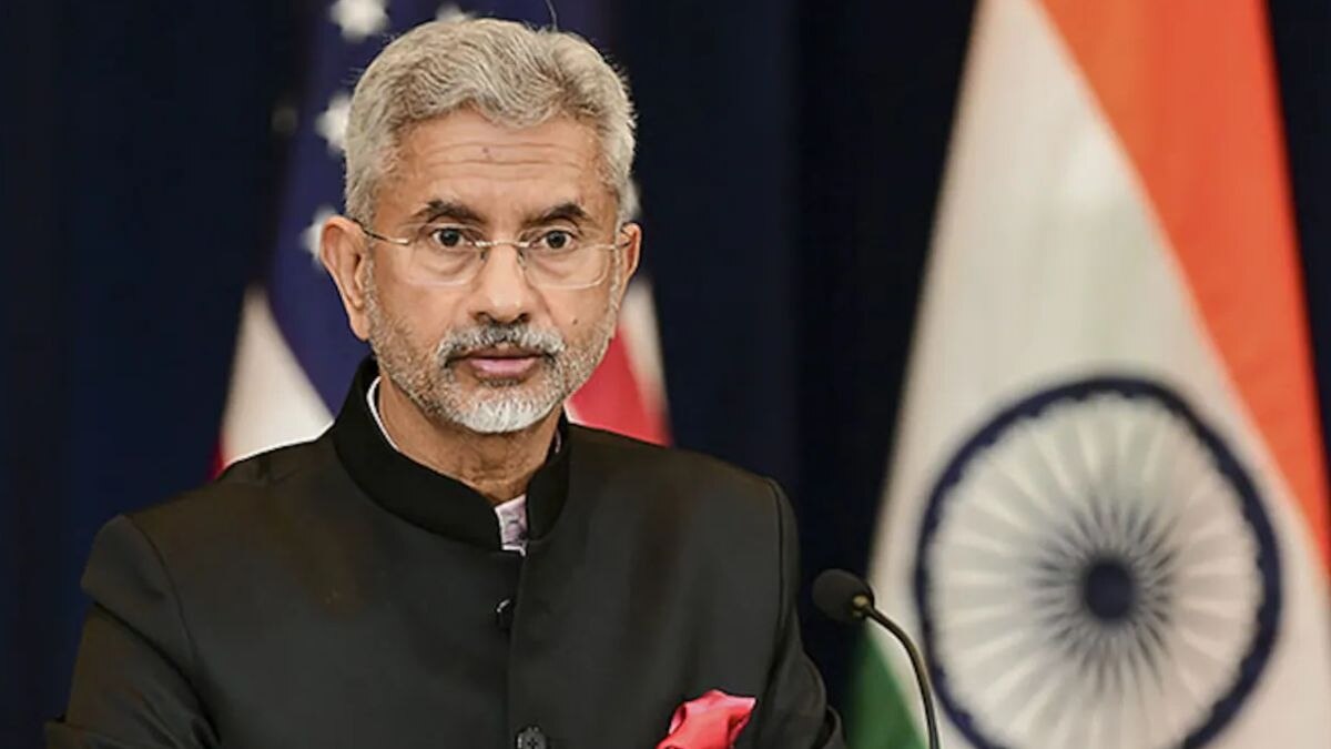 विदेश मंत्री एस जयशंकर