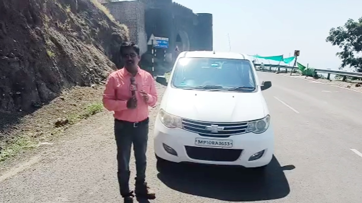 यहां बंद कार अपने आप चढ़ने लगती है घाट, यकीन न हो तो देख लीजिए Video; 'चमत्कार' देखने आते लोग