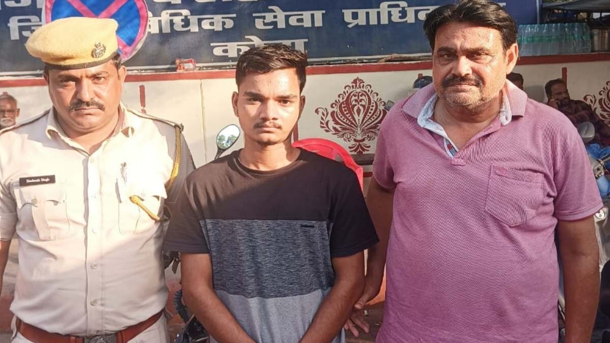 पुलिस ने आरोपी मेसकर्मी को गिरफ्तार कर लिया है (फोटो: Aajtak)