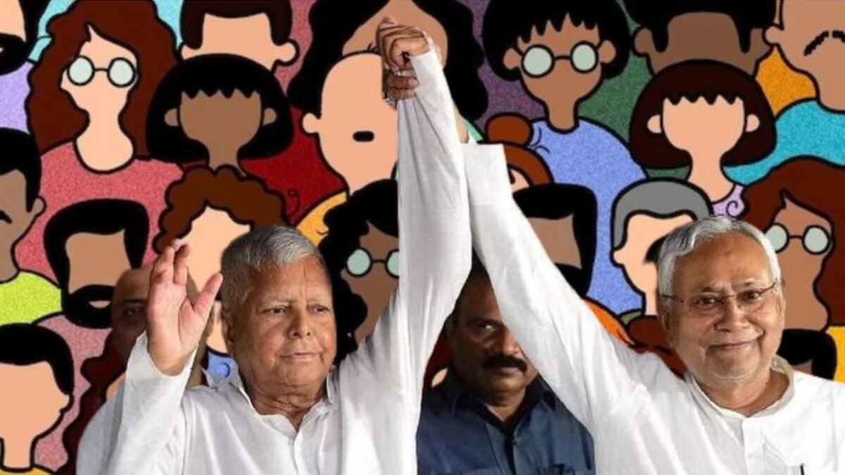 'जितनी आबादी, उतनी हिस्सेदारी...', जातिगत जनगणना के बाद आरक्षण में किन बदलावों की होने लगी है मांग