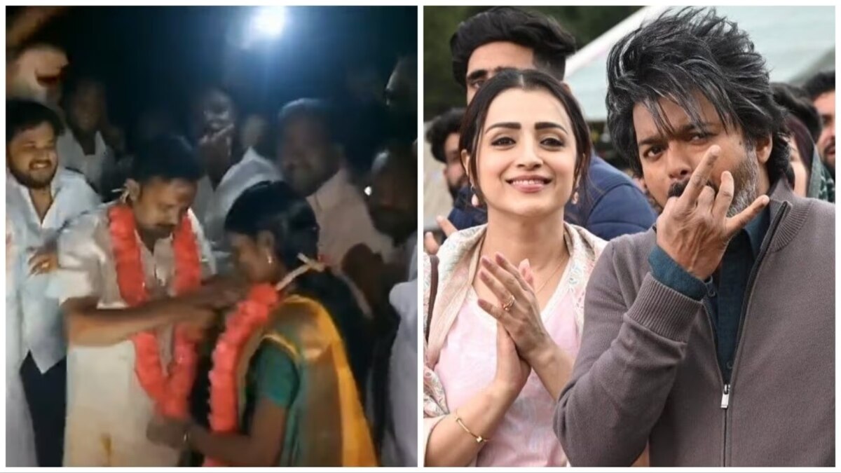 विजय के फैंस ने की सिनेमाहॉल में सगाई