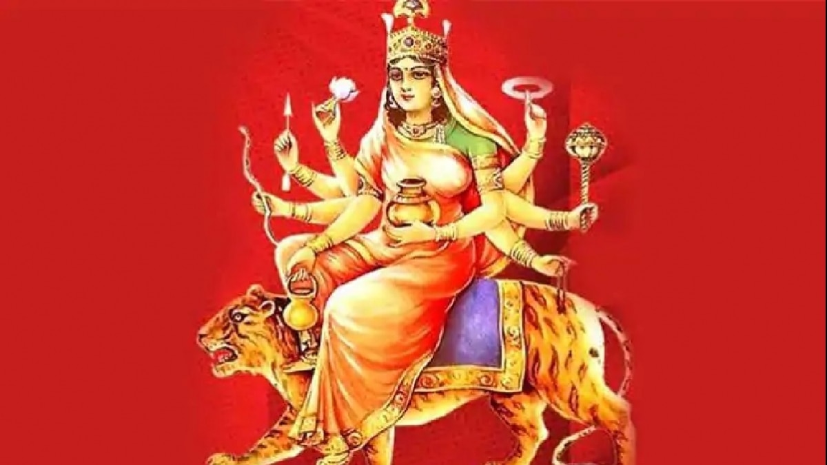 Shardiye Navratri 2023 4th Day: शारदीय नवरात्रि के चौथे दिन मां कष्मांडा की पूजा, जानें शुभ मुहूर्त और पूजन विधि