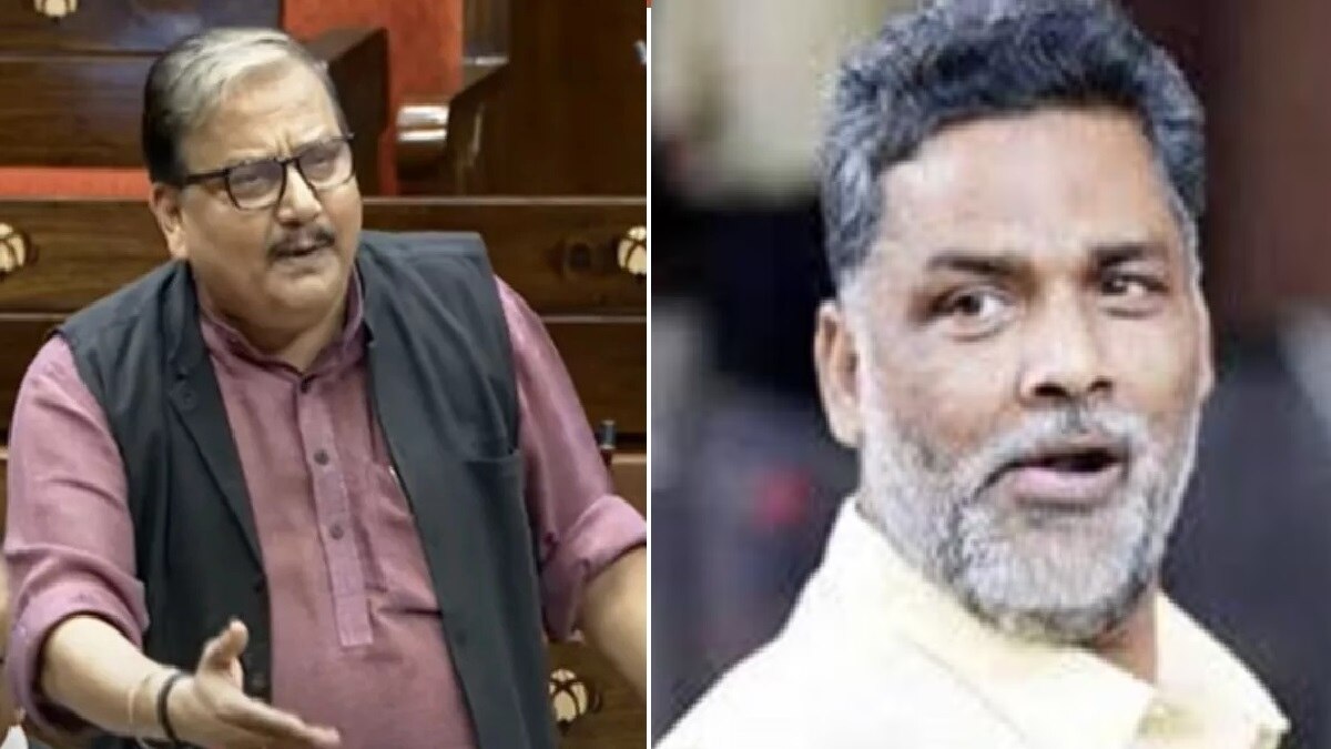 मनोज झा और पप्पू यादव. (फाइल फोटो)