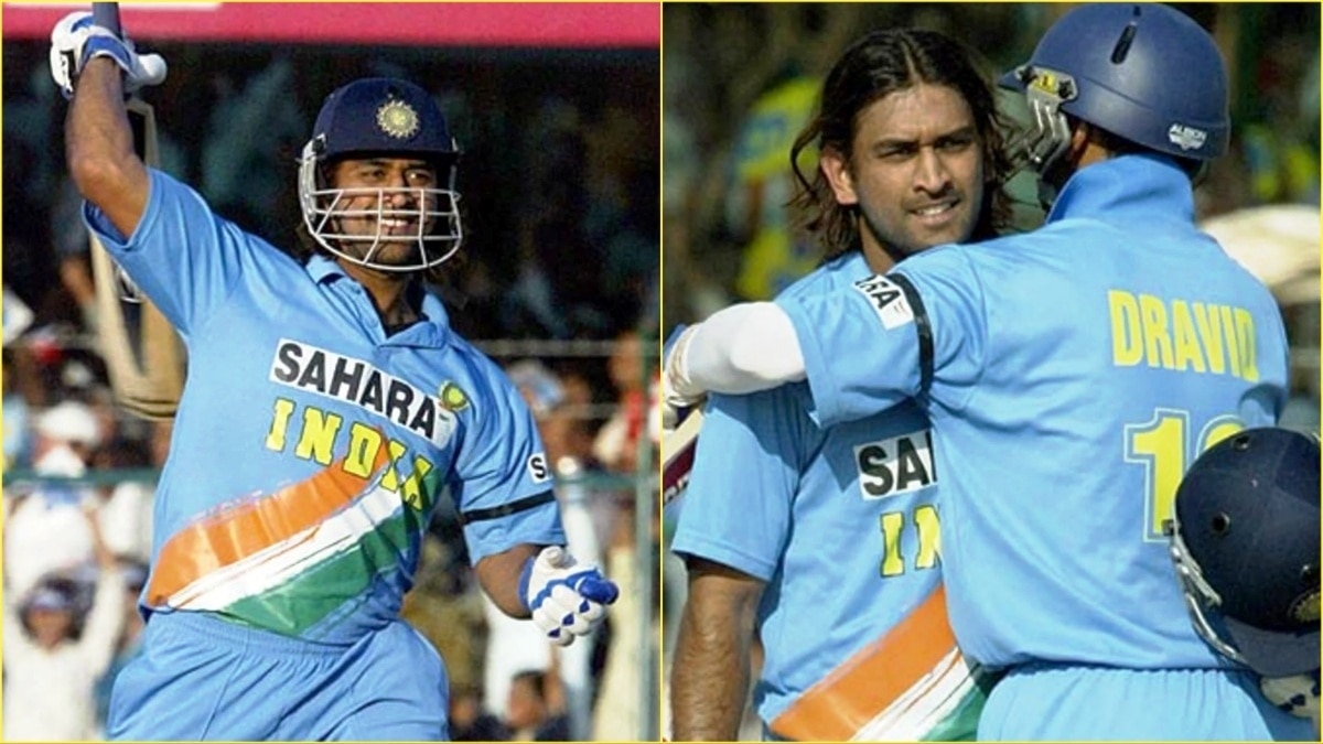 महेंद्र सिंह धोनी ने 31 अक्टूबर 2005 को खेली थी 183 रनों की नाबाद ऐत‍िहास‍िक पारी (Getty) 