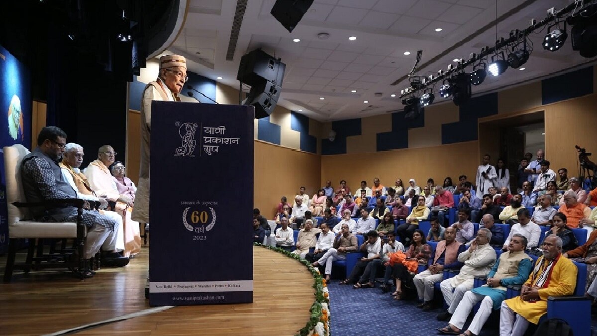 मुरली मनोहर जोशी.