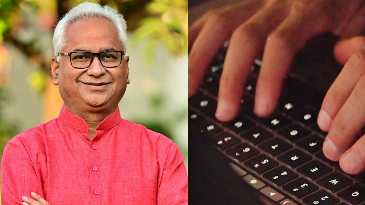 बीजेपी विधायक नीरज बोरा की वेबसाइट हैक 