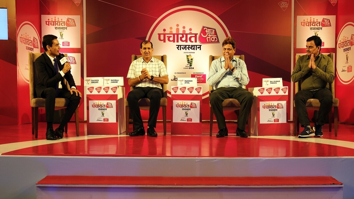 पंचायत आजतक राजस्थान