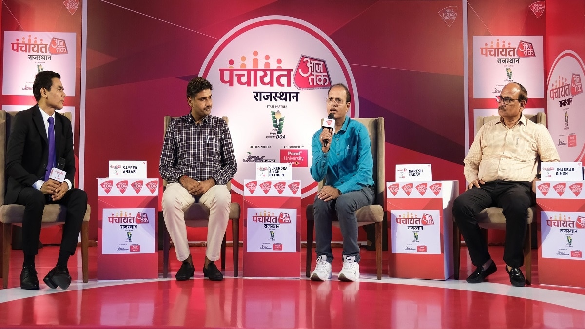 पंचायत आजतक राजस्थान