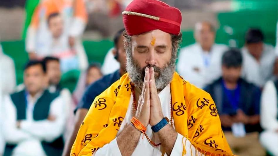 … सत्य के समुंदर में समा जाना ही असली हिंदू धर्म है', राहुल गांधी ने…-... To be immersed in the ocean of truth is the real Hindu religion', Rahul Gandhi said...