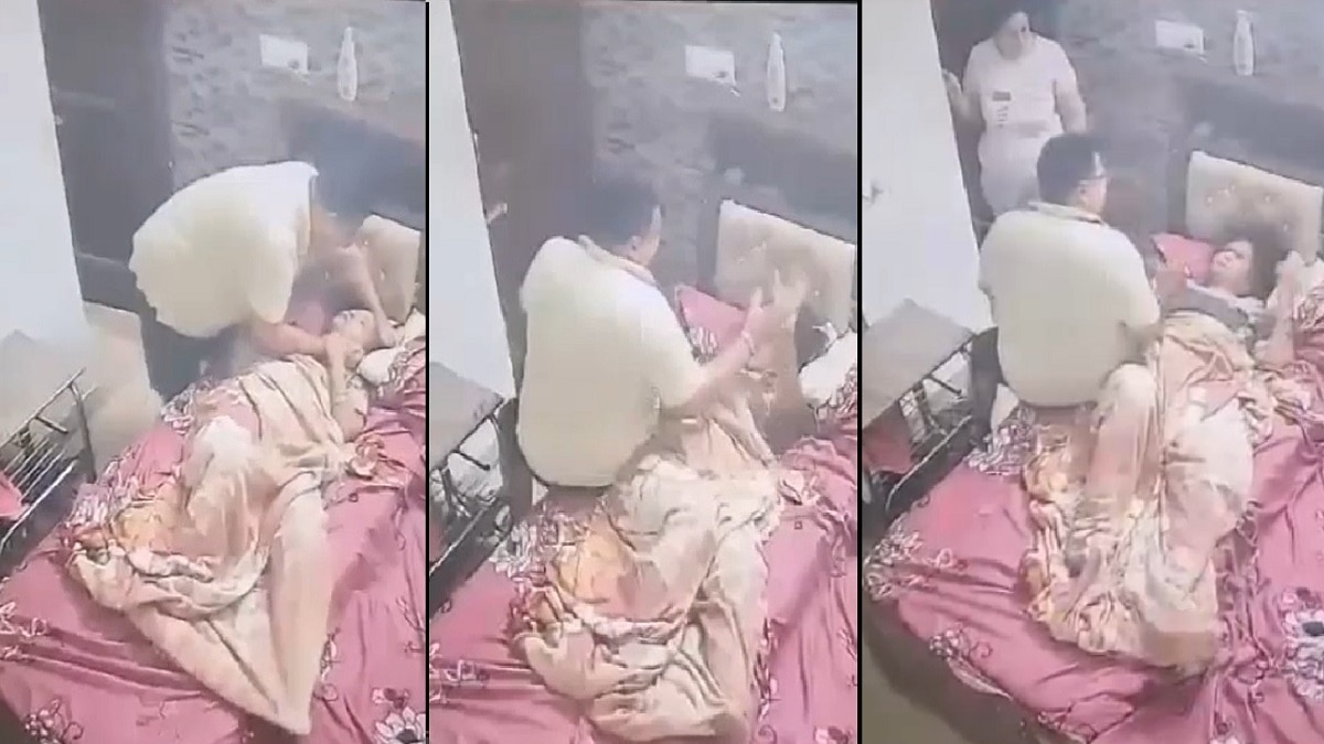 Video: ऐसी औलाद से दुश्मन अच्छे! बुजुर्ग मां को बेटे ने पीटा, बिस्तर पर पटका, पोते ने डाला पानी और...