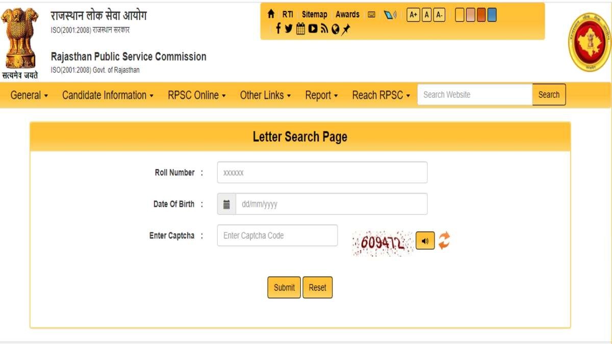 RPSC RAS 2021 Interview Call Letter: 06 नवंबर से शुरू होंगे इंटरव्यू
