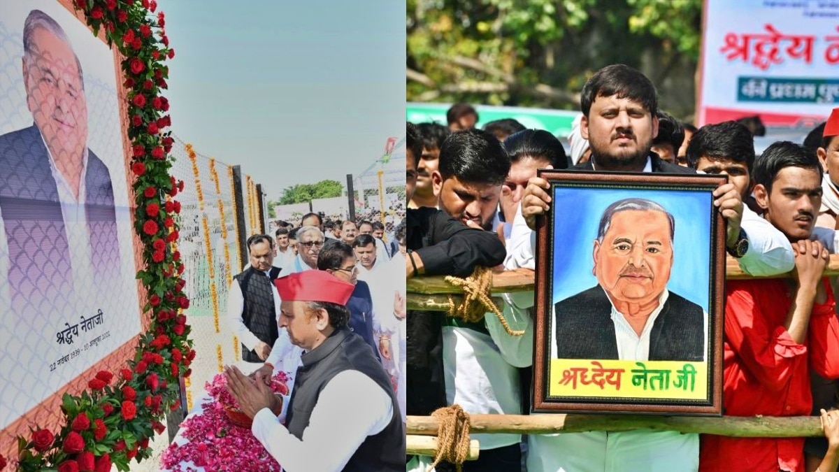 इटावा के सैफई में 'नेता जी' की पुण्यतिथि पर उमड़ा जनसैलाब