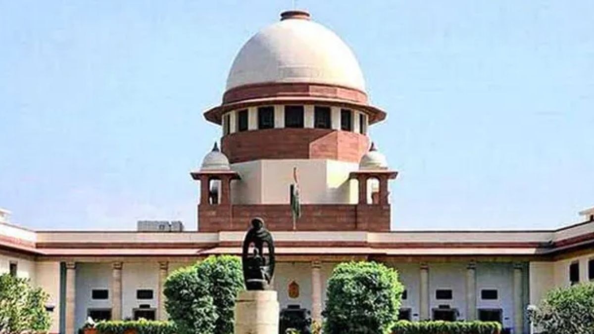 सुप्रीम कोर्ट ऑफ इंडिया