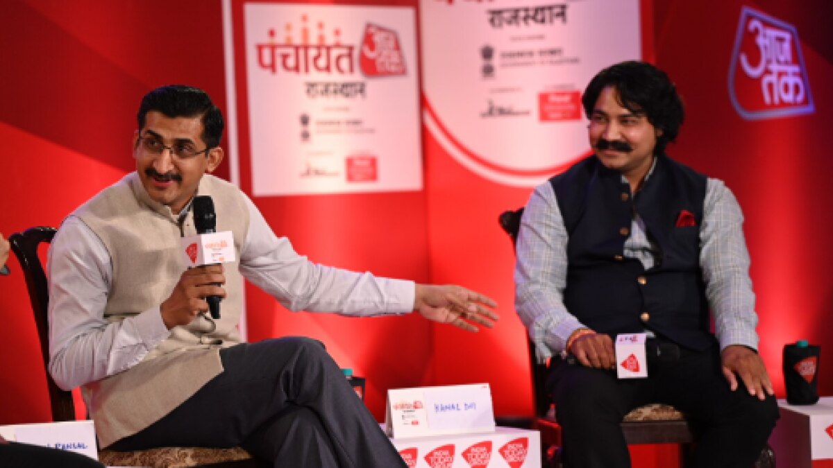 आजतक राजस्थान पंचायत 2023