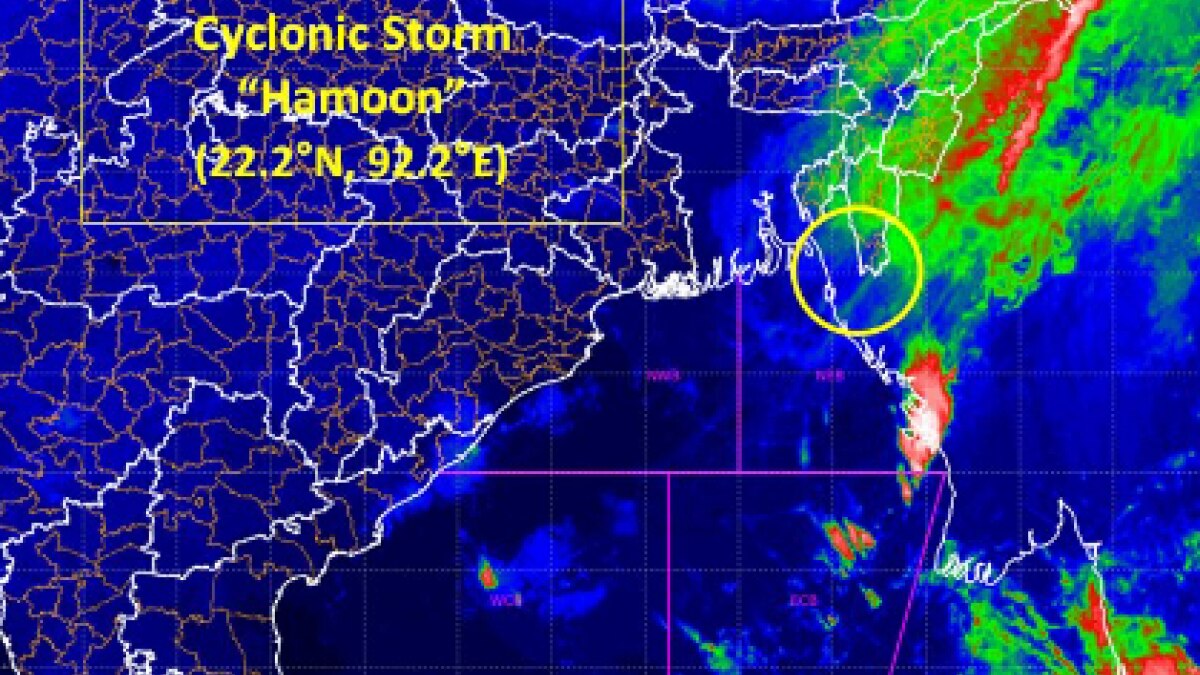 बांग्लादेश तट के करीब Cyclone Hamoon, अगले कुछ घंटों में इन भारतीय शहरों के पास से गुजरेगा