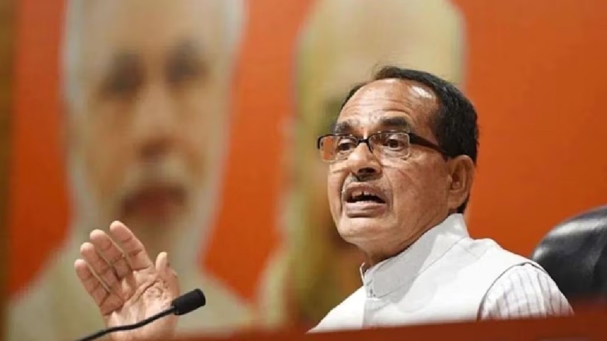म.प्र के मौजूदा सीएम शिवराज सिंह चौहान (File Photo).