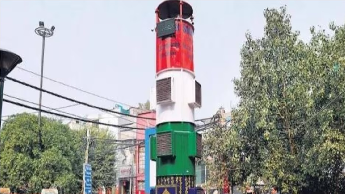 Smog Tower (File Photo)