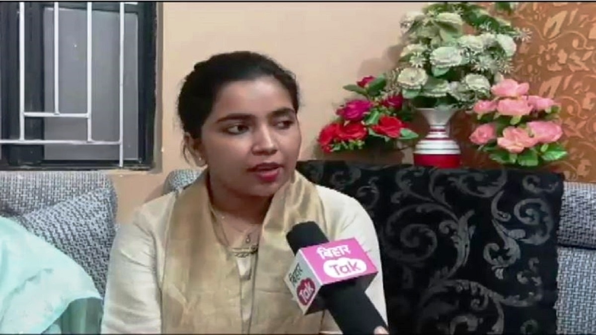 बीपीएससी की परीक्षा पास कर अब SDM बनेंगी नगमा