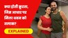 शिखर धवन और आयशा मुखर्जी की 2012 में शादी हुई थी. (फाइल फोटो)