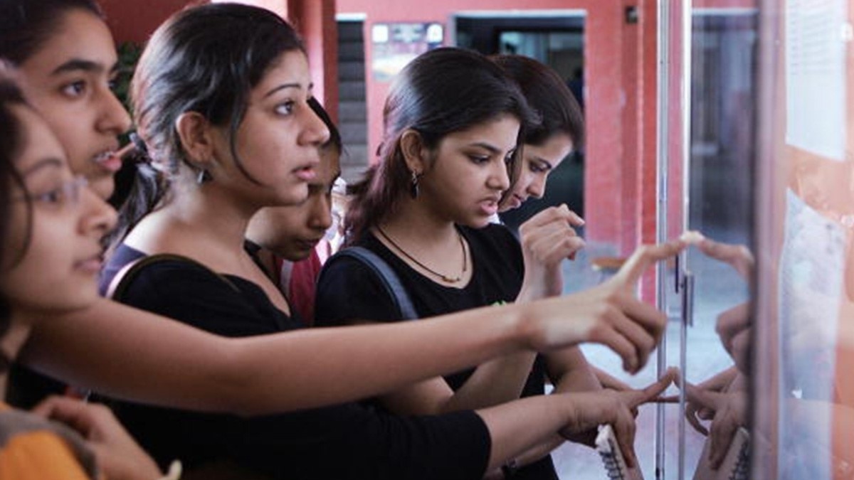 NEET UG 2024 Syllabus: नीट यूजी की एग्जाम डेट और सिलेबस जारी, यहां से करें डाउनलोड