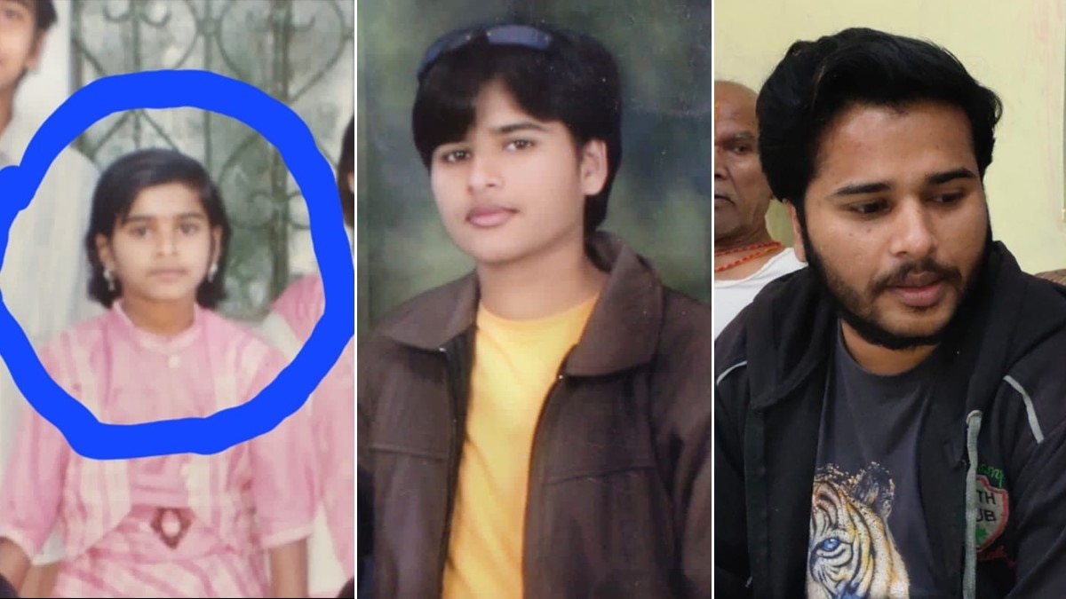 जेंडर चेंज कराकर लड़की से बनी लड़का