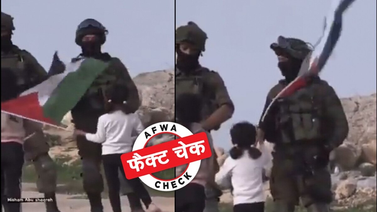 सोशल मीडिया यूजर्स