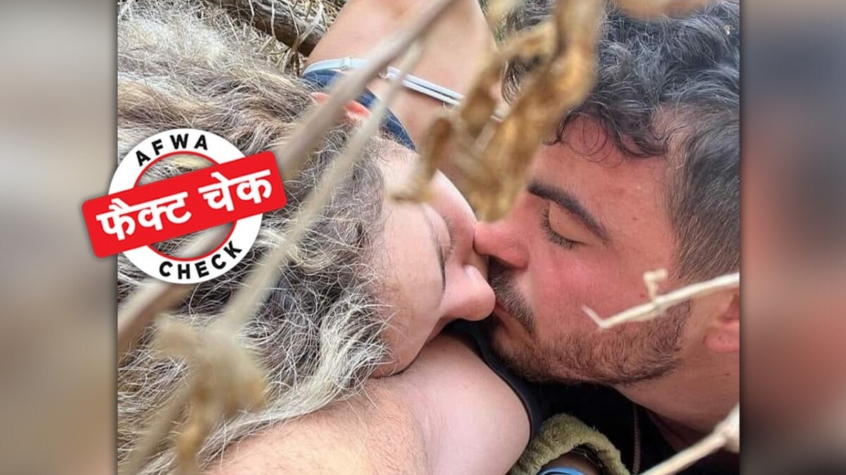 सोशल मीडिया यूजर्स