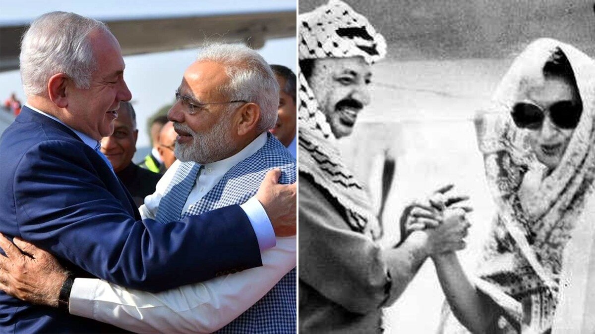 नरेंद्र मोदी के साथ बेंजामिन नेतन्याहू और इंदिरा गांधी फलस्तीन नेता यासिर अराफात के साथ