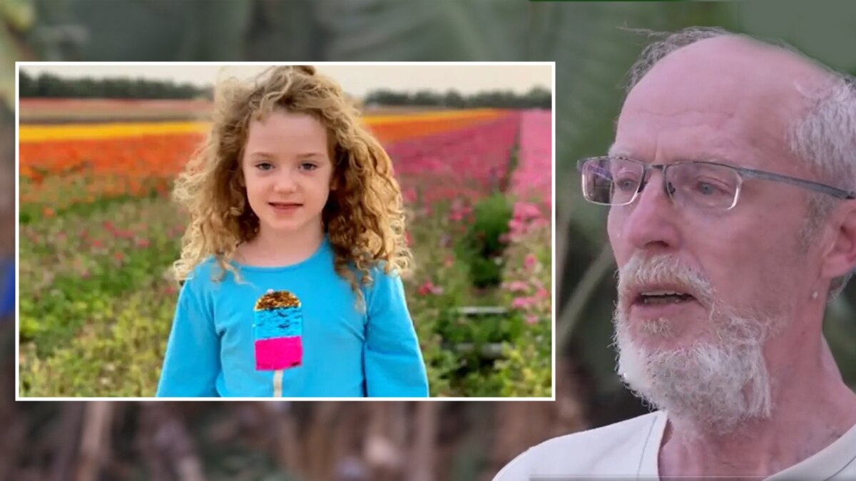 Israel Hamas War : एक इजरायली पिता जो अपनी बेटी की मौत की खबर सुनकर मुस्कुराया... VIDEO